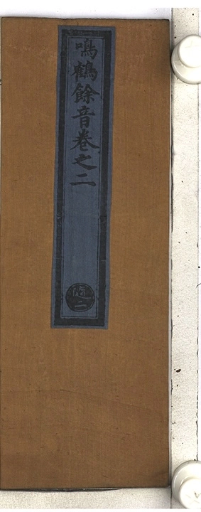 p. 64
