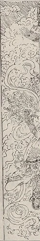插图