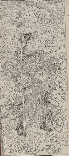 插图