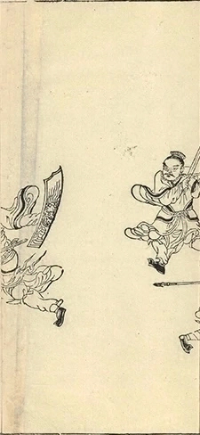 插图