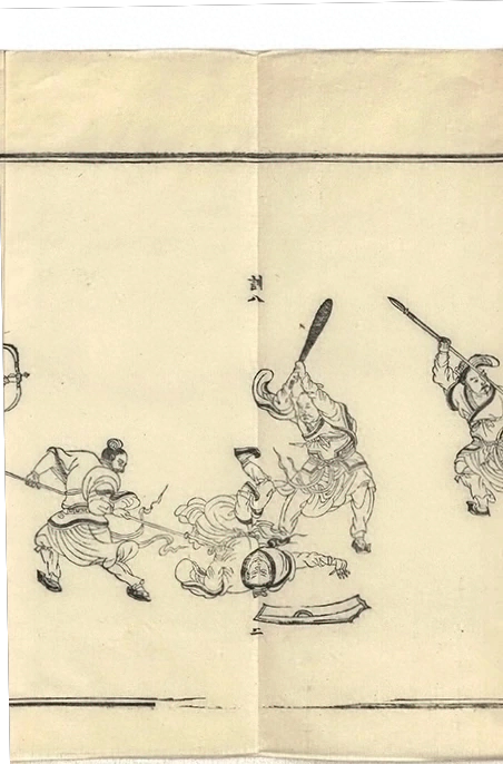 插图