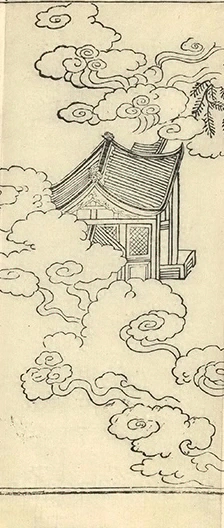 插图