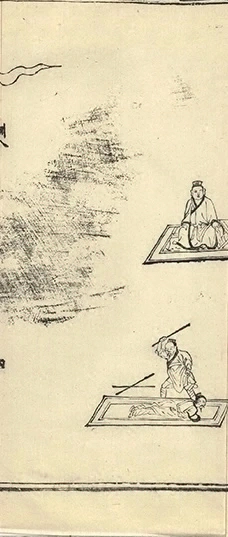 插图
