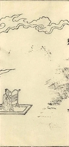 插图