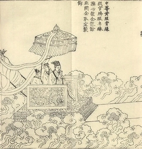 插图