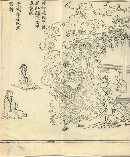 插图