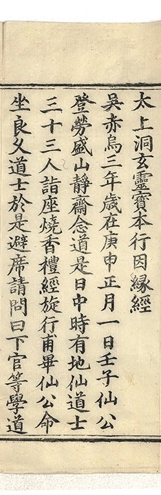 p. 1
