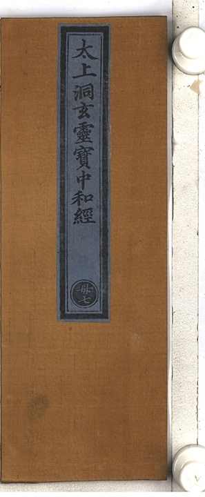p. 1