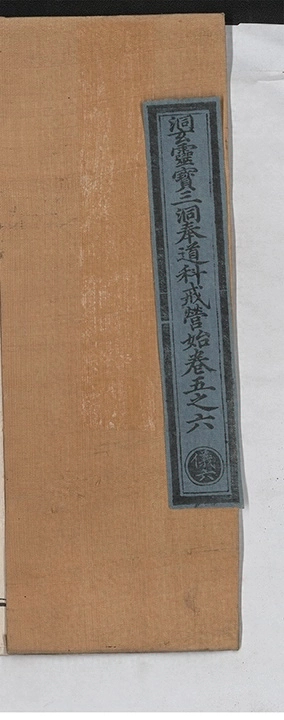 p. 128