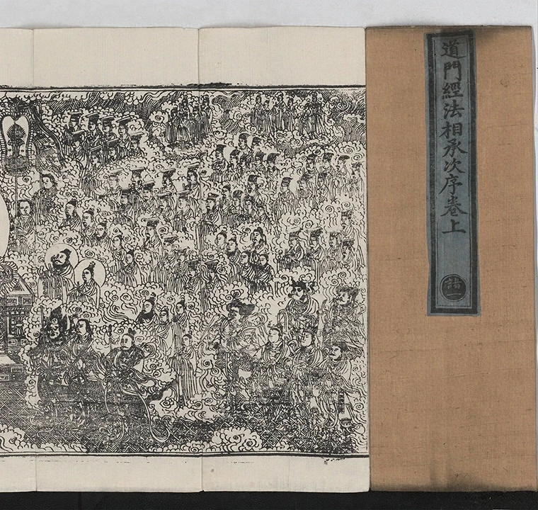 p. 1