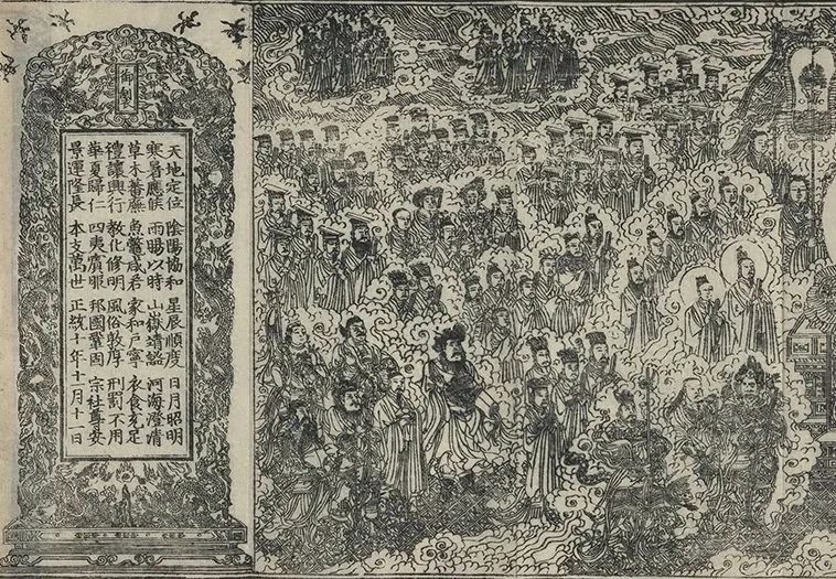 插图