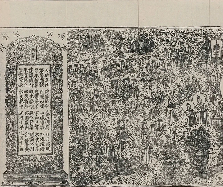 插图