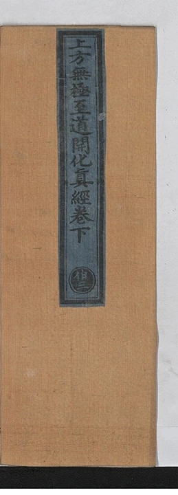 第 85 页