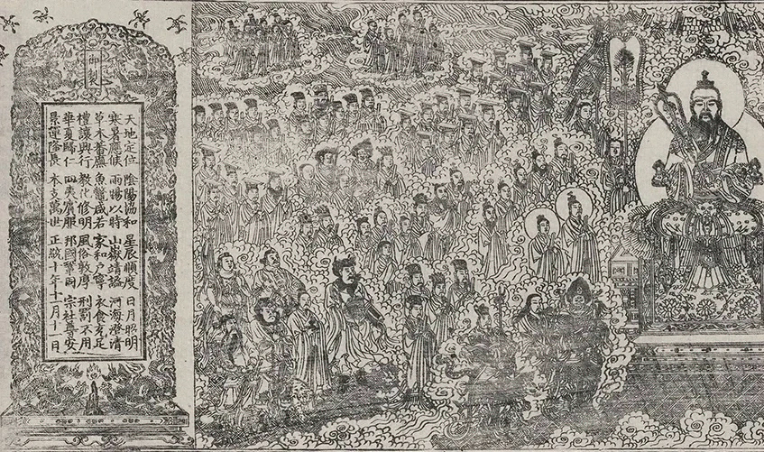 插图