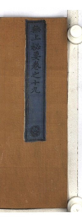 p. 324
