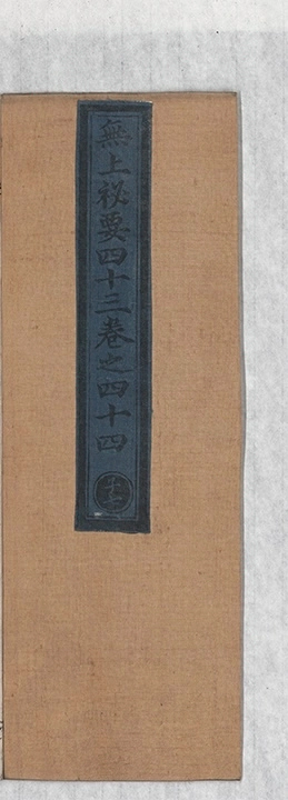 p. 1278