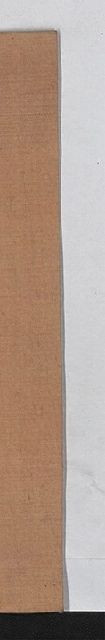 第 1800 页