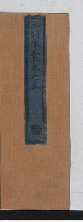 第 154 页