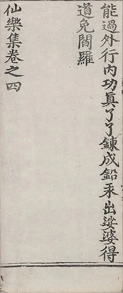 插图