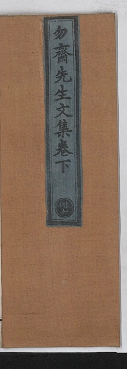 第 60 页