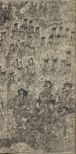插图