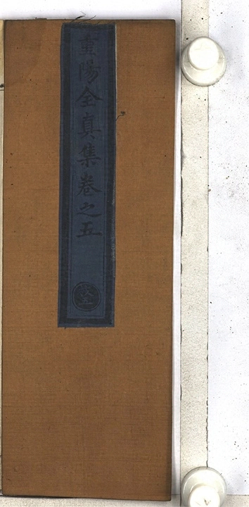 第 330 页