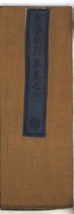 第 386 页