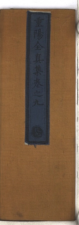 p. 516