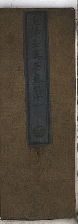 第 652 页