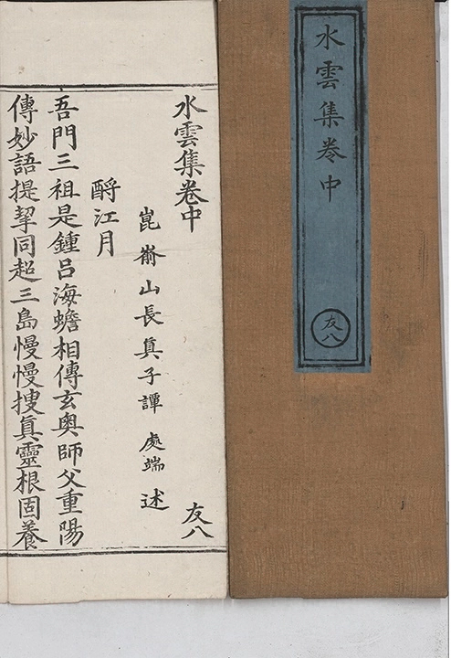 第 47 页