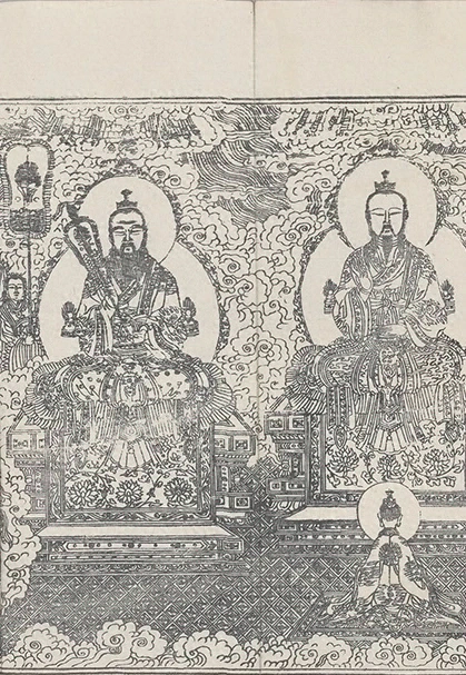插图