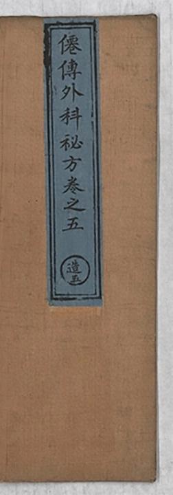 p. 129