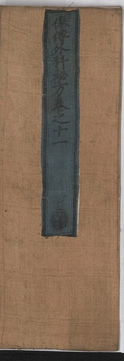 第 526 页