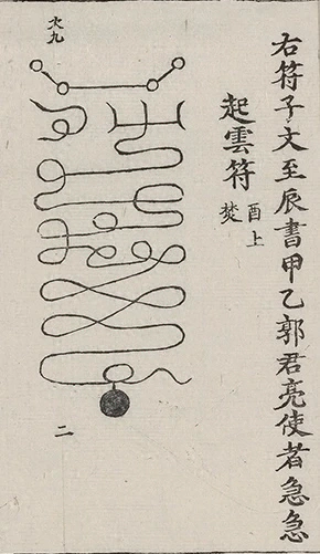 插图