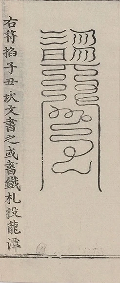 插图