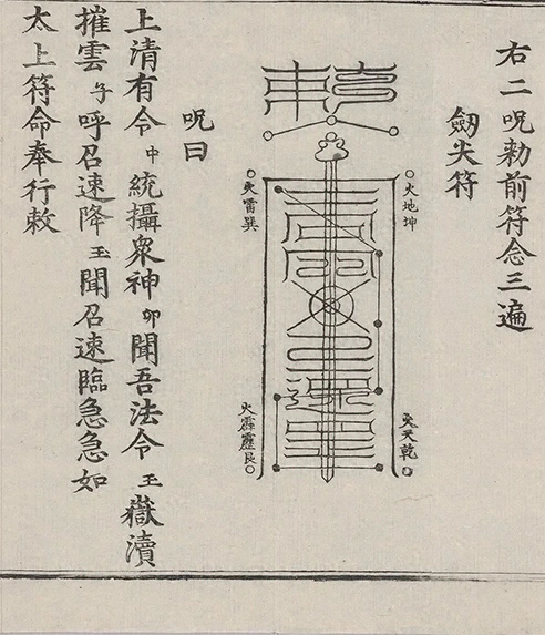 插图