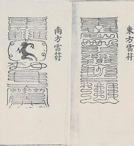 插图
