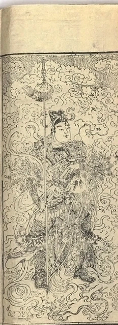 插图