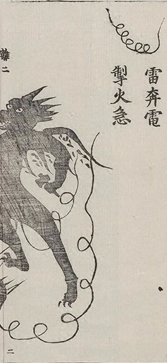 插图