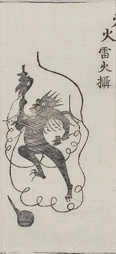 插图