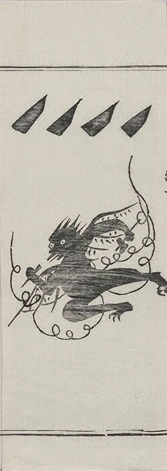 插图