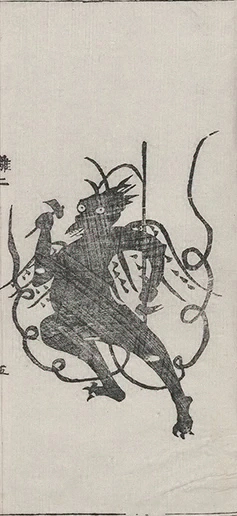 插图
