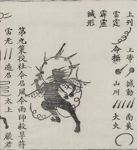 插图