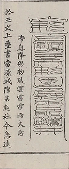 插图