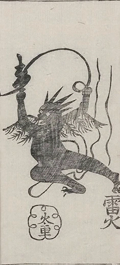 插图