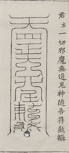 插图
