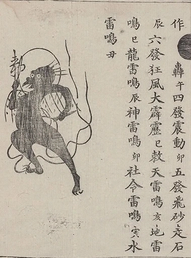 插图