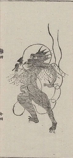 插图