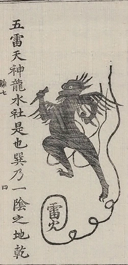 插图