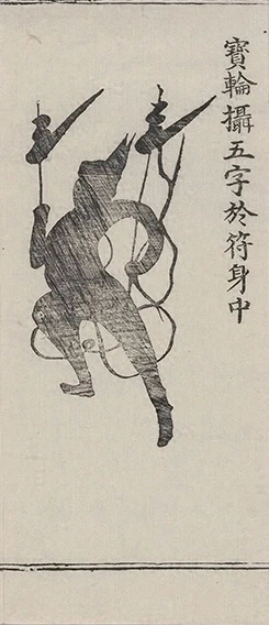 插图